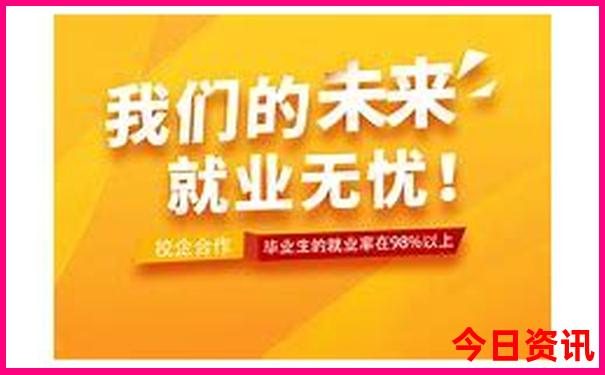 成都青城山一日游最佳攻略